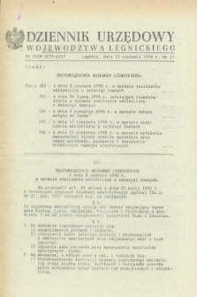Dziennik Urzędowy Województwa Legnickiego. 1990, nr 17 (23 sierpnia)