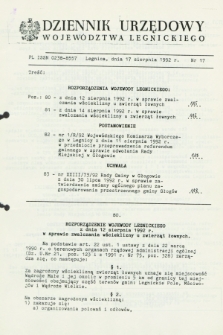 Dziennik Urzędowy Województwa Legnickiego. 1992, nr 17 (17 sierpnia)