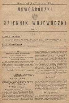 Nowogródzki Dziennik Wojewódzki. 1930, nr 20