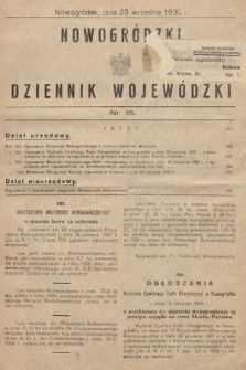 Nowogródzki Dziennik Wojewódzki. 1930, nr 25