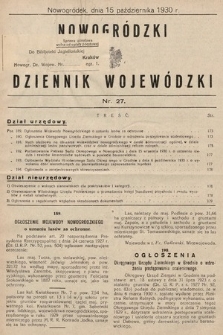 Nowogródzki Dziennik Wojewódzki. 1930, nr 27