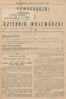 Nowogródzki Dziennik Wojewódzki. 1930, nr 29