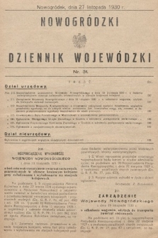 Nowogródzki Dziennik Wojewódzki. 1930, nr 31