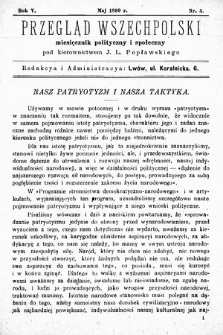 Przegląd Wszechpolski : miesięcznik polityczny i społeczny. 1899, nr 5