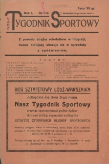 Nasz Tygodnik Sportowy. R.1, № 7/8 (12 marca 1926)