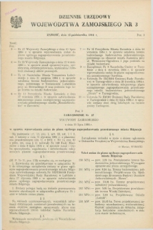 Dziennik Urzędowy Województwa Zamojskiego. 1984, nr 3 (15 października)