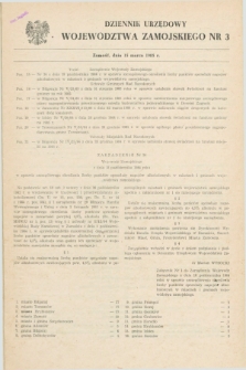 Dziennik Urzędowy Województwa Zamojskiego. 1985, nr 3 (15 marca)