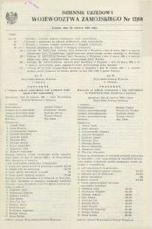 Dziennik Urzędowy Województwa Zamojskiego. 1988, nr 12 (25 czerwca)