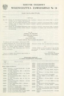 Dziennik Urzędowy Województwa Zamojskiego. 1988, nr 14 (20 grudnia)