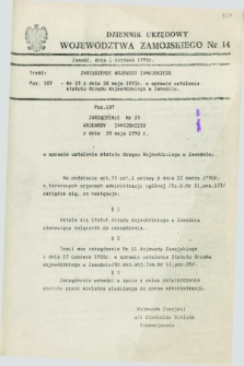 Dziennik Urzędowy Województwa Zamojskiego. 1990, nr 14 (1 czerwca)