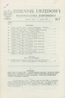 Dziennik Urzędowy Województwa Zamojskiego. 1991, nr 7 (28 lutego)