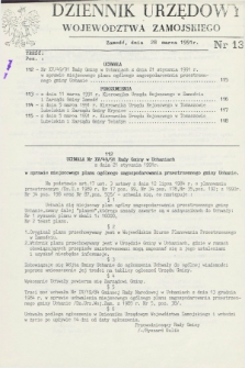Dziennik Urzędowy Województwa Zamojskiego. 1991, nr 13 (28 marca)