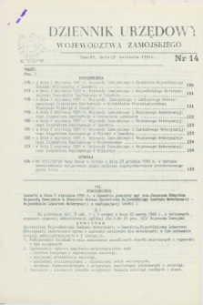 Dziennik Urzędowy Województwa Zamojskiego. 1991, nr 14 (15 kwietnia)