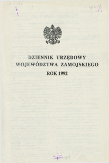 Dziennik Urzędowy Województwa Zamojskiego. 1992, Skorowidz Alfabetyczny Dziennika Urzędowego Województwa Zamojskiego. Rok 1992