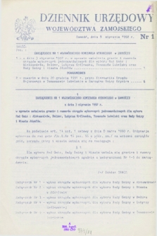 Dziennik Urzędowy Województwa Zamojskiego. 1992, nr 1 (9 stycznia)