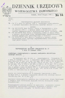 Dziennik Urzędowy Województwa Zamojskiego. 1992, nr 14 (23 lipca)