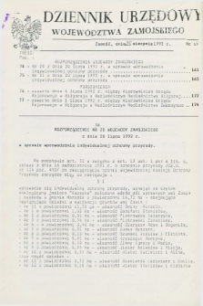 Dziennik Urzędowy Województwa Zamojskiego. 1992, nr 15 (25 sierpnia)