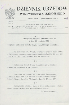 Dziennik Urzędowy Województwa Zamojskiego. 1992, nr 19 (12 października)