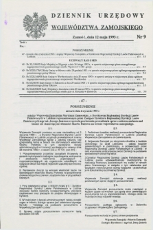 Dziennik Urzędowy Województwa Zamojskiego. 1993, nr 9 (12 maja)