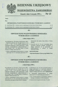 Dziennik Urzędowy Województwa Zamojskiego. 1993, nr 15 (6 sierpnia)