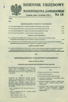 Dziennik Urzędowy Województwa Zamojskiego. 1993, nr 18 (1 września)