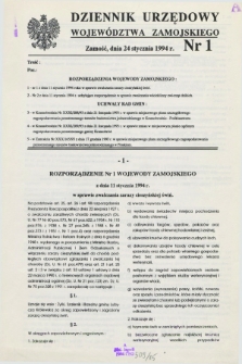 Dziennik Urzędowy Województwa Zamojskiego. 1994, nr 1 (24 stycznia)