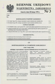 Dziennik Urzędowy Województwa Zamojskiego. 1994, nr 3 (28 lutego)