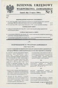 Dziennik Urzędowy Województwa Zamojskiego. 1994, nr 5 (21 marca)