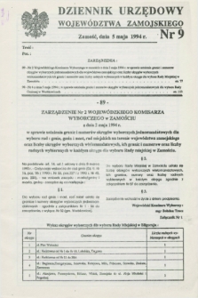 Dziennik Urzędowy Województwa Zamojskiego. 1994, nr 9 (5 maja)