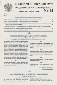 Dziennik Urzędowy Województwa Zamojskiego. 1994, nr 14 (8 lipca)