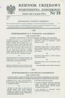 Dziennik Urzędowy Województwa Zamojskiego. 1994, nr 18 (5 sierpnia)
