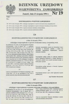 Dziennik Urzędowy Województwa Zamojskiego. 1994, nr 19 (25 sierpnia)