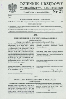 Dziennik Urzędowy Województwa Zamojskiego. 1994, nr 21 (14 września)