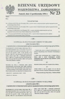 Dziennik Urzędowy Województwa Zamojskiego. 1994, nr 23 (12 października)