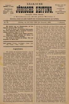 Krakauer Jüdische Zeitung. 1898, nr 12