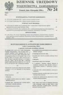 Dziennik Urzędowy Województwa Zamojskiego. 1994, nr 24 (4 listopada)