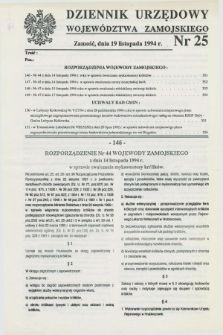 Dziennik Urzędowy Województwa Zamojskiego. 1994, nr 25 (19 listopada)