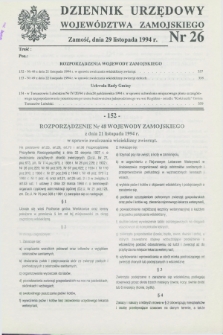 Dziennik Urzędowy Województwa Zamojskiego. 1994, nr 26 (29 listopada)