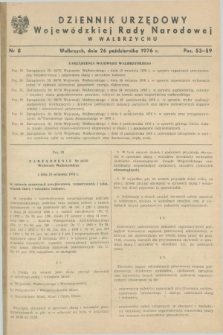 Dziennik Urzędowy Wojewódzkiej Rady Narodowej w Wałbrzychu. 1976, nr 8 (26 października)