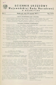 Dziennik Urzędowy Wojewódzkiej Rady Narodowej w Wałbrzychu. 1977, nr 2 (29 stycznia)