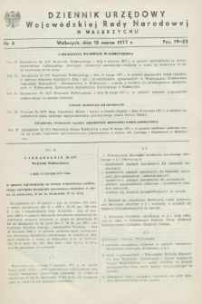 Dziennik Urzędowy Wojewódzkiej Rady Narodowej w Wałbrzychu. 1977, nr 4 (15 marca)