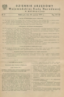 Dziennik Urzędowy Wojewódzkiej Rady Narodowej w Wałbrzychu. 1977, nr 5 (25 czerwca)