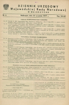 Dziennik Urzędowy Wojewódzkiej Rady Narodowej w Wałbrzychu. 1977, nr 6 (20 września)