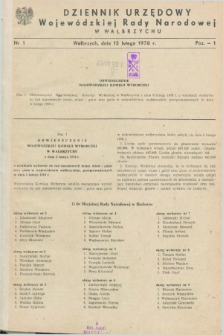 Dziennik Urzędowy Wojewódzkiej Rady Narodowej w Wałbrzychu. 1978, nr 1 (15 lutego)