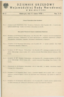 Dziennik Urzędowy Wojewódzkiej Rady Narodowej w Wałbrzychu. 1978, nr 2 (15 marca)