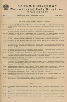 Dziennik Urzędowy Wojewódzkiej Rady Narodowej w Wałbrzychu. 1978, nr 3 (24 kwietnia)