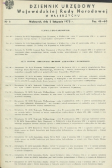 Dziennik Urzędowy Wojewódzkiej Rady Narodowej w Wałbrzychu. 1978, nr 6 (8 listopada)