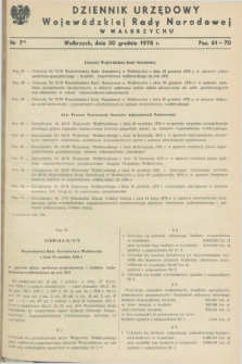 Dziennik Urzędowy Wojewódzkiej Rady Narodowej w Wałbrzychu. 1978, nr 7 (30 grudnia)