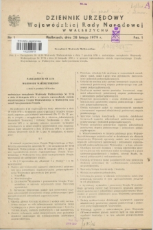 Dziennik Urzędowy Wojewódzkiej Rady Narodowej w Wałbrzychu. 1979, nr 1 (28 lutego)