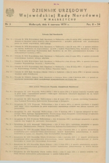 Dziennik Urzędowy Wojewódzkiej Rady Narodowej w Wałbrzychu. 1979, nr 3 (6 czerwca)